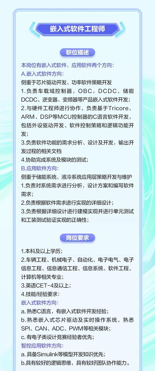 變頻器維修聯(lián)系電話，變頻器維修招聘深圳